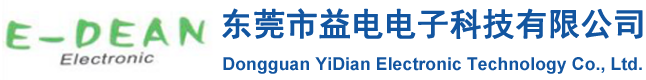 江西龍泰新材料股份有限公司